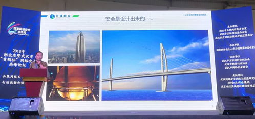 软件安全 保障数据安全的第一道防线
