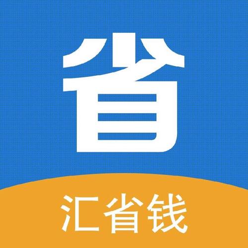 互联网销售新范式 网络信息安全软件开发的合规挑战与价值重构
